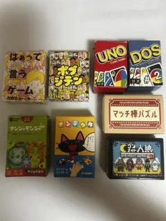 ガチャガチャ　ミニカードゲーム　セット