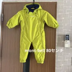 mont-bell ベビー　ダウン　ジャンプスーツ　90 mont-bell ベビー用つなぎ 90cm オレンジ ジャンプスーツ、雪遊び