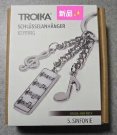 新品✨TROIKA キーリング 5. SINFONIE 音楽モチーフのサムネイル