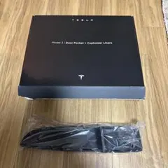 Tesla Model 3専用の右後部ドアポケット
