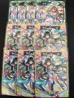 Z/X ゼクス カードボックス「ミサキ＆ケィツゥー」ユニゾンVer. 7個