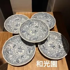 和光園　染付海老絵　和食器　取皿　輪花皿　中皿　和皿　和柄　小皿　正月　食器