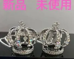 【最安2/2までラスト3】クラウンネックレス 地雷 原宿 王冠 クリスタル