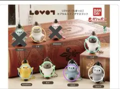 ラボット　カプセルスイングマスコット