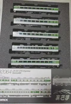 2025年最新】あさま tomix 489系の人気アイテム - メルカリ