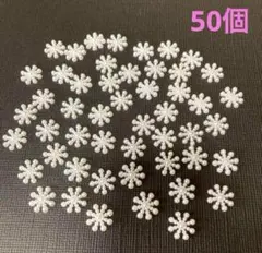 ニー (-。-)様 リクエスト 2点 まとめ商品