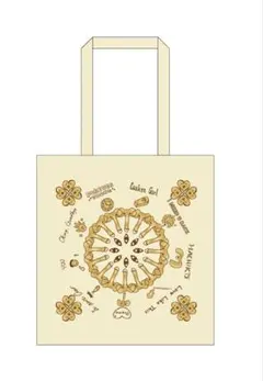 【新品・未使用・未開封品】藤井風さん　HEHNポーチ 商品 – タグ: 