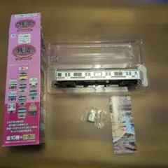江ノ電300形 304-354号車 ダイキャストメタル製 チョコ電 - メルカリ