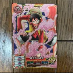 ハニョ様 リクエスト 4点 まとめ商品