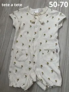 tete a tete花柄ワッフルロンパース クリーム色