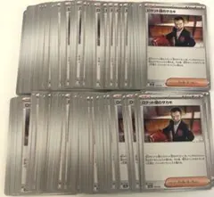 Item thumbnail for item 1db85f80-acf5-4dd1-8284-356b699825db