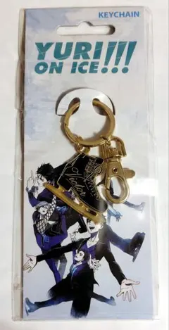 ユーリ!!! on ICE 北米 限定 スケート靴キーチェーン ヴィクトル