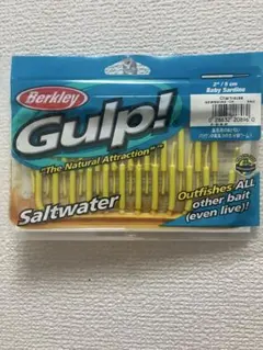 2025年最新】ガルプの人気アイテム - メルカリ