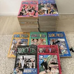 2026年最新】Onepiece 1巻 初版の人気アイテム - メルカリ