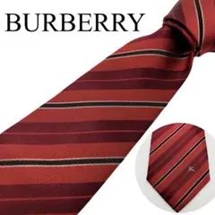 【未使用級】BURBERRY バーバリー ネクタイ ストライプ レッド