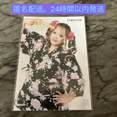 スターダム　STARDOM 2026夏　ブロマイド　鈴季すず　L版サイズ