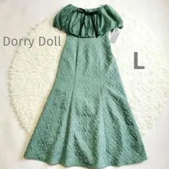 Dorry Doll マルチケープジャガードドレス L グリーン