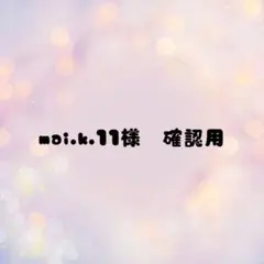 Item thumbnail for item c2a657a8-2ef8-461a-b8f5-38d6a28fb651