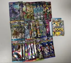 ポケモンカードゲーム 未開封パック スタートデッキ100 インフェルノXなど