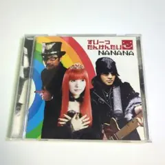 ウナギイヌ様 リクエスト 2点 まとめ商品