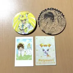 ハートキャッチプリキュア！ 15周年メモリアル グッズ キュアサンシャイン