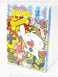 Item thumbnail for item 36082dc5-9f56-4a38-9903-d9dae0e18382