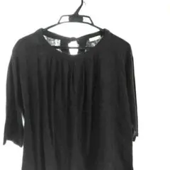 Item thumbnail for item 6153c1b4-6c94-4398-abb9-e93f9e3670ac