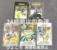 ポケモン 初音ミク ポケミク　ライブ ららぽーと 特典 クリアカード 全5種