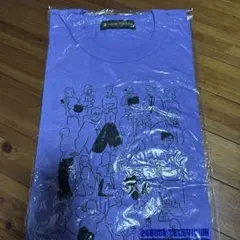 2022年24TVチャリTシャツ　ジャにの　新品未使用未開封