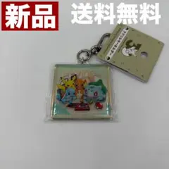 2026年最新】ポケモン初代御三家の人気アイテム - メルカリ