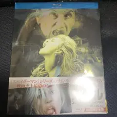 スペル コレクターズ・エディション Blu-ray('09米) - メルカリ