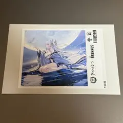 ブレンヌス アズレン ラベル缶 シール ステッカー アズールレーン