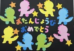 Item thumbnail for item 76d844ab-9c44-4946-8e4e-a9329e2173b8