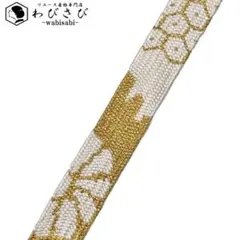 Item thumbnail for item b814a073-7c48-4d51-94d1-818576d4f03c