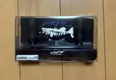 WCZ x DRT VARIAL 110 Matte Brown バリアル - メルカリ