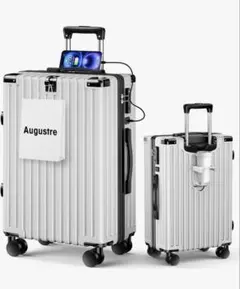 [Augustre] スーツケース 機内持ち込み 超軽量　シルバーカップホルダーのサムネイル