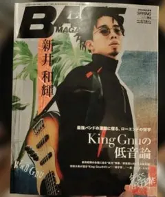 セブンバイセブン　スエードレザージャケット　KingGnu 新井和輝着用 2026年最新】新井和輝の人気アイテム - メルカリ