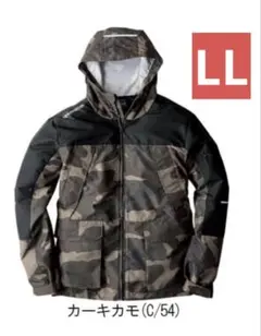 Item thumbnail for item e8699a05-f1d8-495b-a0c0-19a6cfa48f11