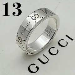 GUCCI リング インフィニティ ノット シルバー Ag925 刻印23 - メルカリ