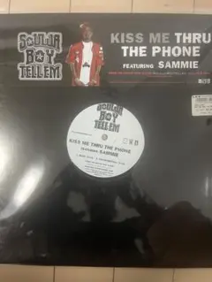 Soulja Boy ISouljaBoyTellem LP 12インチ - メルカリ