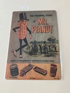 Mr. PEANUT ブリキ看板 インテリア雑貨