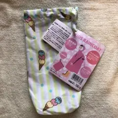 110cm 新品　タグ付　レインコート