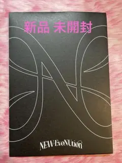 NiziU アリーナツアー ライブフォトトレカ 4枚セット マユカ - メルカリ