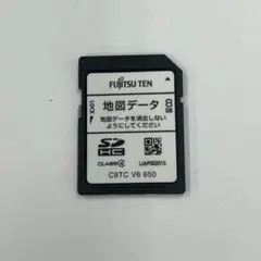 イクリプス AVN-R7W 地図データSDカード - メルカリ