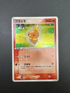 2026年最新】ポケモンカードゲームADV 第1弾構築済みスターター