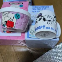 スヌーピー マグカップとスープカップ セット