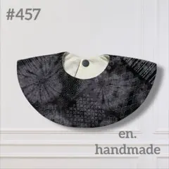 aypk様 リクエスト 2点 まとめ商品