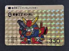 SDガンダム カードダス 本弾124 抽選プレゼント limited 6000 - メルカリ