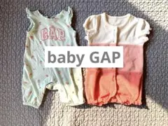 春夏　babyGAP 新生児 ベビー ロンパース 2点セット