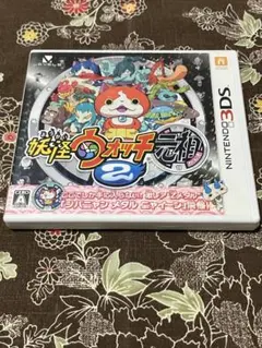 妖怪ウォッチ2 元祖 ニンテンドー3DS